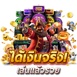 atlantic78 ครบเครื่องเรื่องเดิมพัน พร้อมบริการสุดประทับใจ